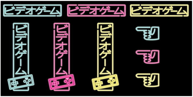 Illustration, неоновый знак, неон, кибер-панк, 