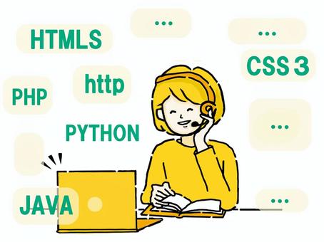 プログラミング用語に囲まれる女性 html,htttp,css,python,java,プログラミング,プログラマー,システムエンジニア,パソコン,人物のイラスト素材