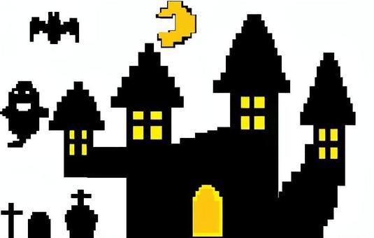 ハロウィン ドット絵,ハロウィン,城,幽霊,コウモリ,墓,イベント,秋のイラスト素材