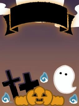 ハロウィンイベント　チラシ用 ハロウィン,おばけ,かぼちゃ,リボン,イベント,ポスターのイラスト素材