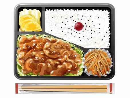 豚肉の生姜焼き弁当2 生姜焼き,豚肉,弁当,昼食,料理,食べ物,ご飯,梅干し,ごま,キャベツのイラスト素材