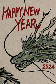 Illustration, new year's card, dragon, 2024 years, 