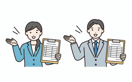 Men and women in suits to guide estimates, JPG, PNG and AI Men and women in suits to guide estimates, , JPG, PNG and AI