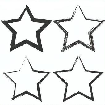 筆描き星セット