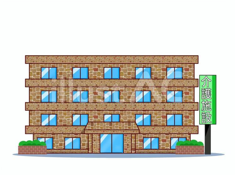 介護施設 介護施設,施設,老人ホームのイラスト素材