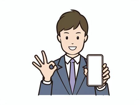 スマホ見せてOKサインをするビジネスマン スマホ見せてOKサインをするビジネスマン スマホ,スマートフォン,携帯電話,ビジネス,ビジネスマン,サラリーマン,ok,okサイン,男性,スーツのイラスト素材