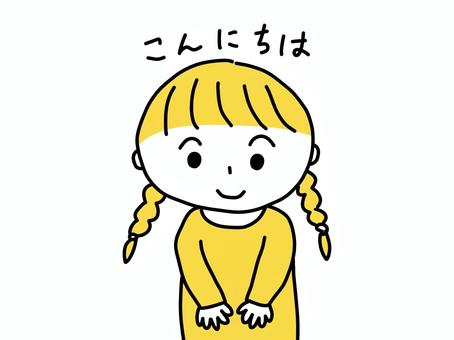 こんにちはのあいさつをしている女の子 こんにちはのあいさつをしている女の子 こんにちは,あいさつ,挨拶,お昼,お辞儀,女の子,女子,キッズ,子供,人物のイラスト素材