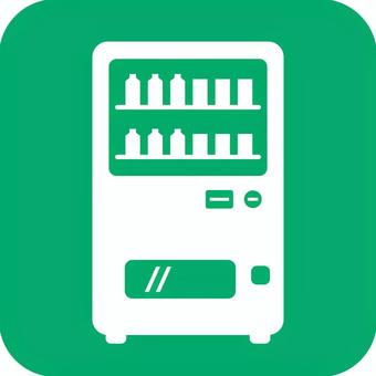 自動販売機のアイコン 自動販売機,飲み物,自販機,コーナー,ジュース,お茶,水,缶,ペットボトル,アイコンのイラスト素材