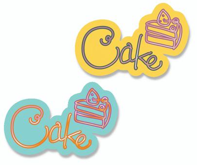 カラフルなケーキステッカー ケーキ,スイーツ,デザート,洋菓子,カラフル,ステッカー,手描き,かわいい,甘い,おやつのイラスト素材