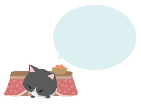 こたつで眠るはちわれ猫（丸い吹き出し） こたつ,猫,はちわれ,動物,かわいい,暖房,冬,寝る,吹き出しのイラスト素材