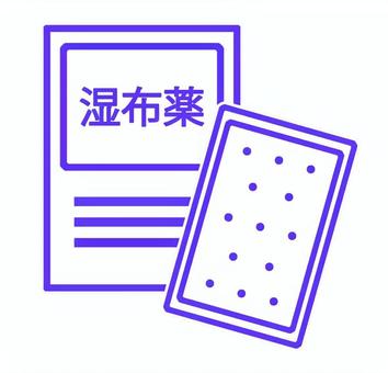 湿布薬イラスト 湿布,筋肉痛,貼り薬,腰痛,貼る,打撲,医療,治療,腫れ,肩こりのイラスト素材