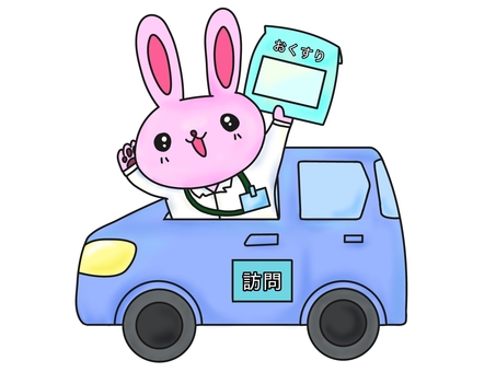 訪問薬剤師が薬も持ってくる（在宅医療） 訪問,薬剤師,在宅,医療,うさぎ,車,薬,薬袋,白衣,可愛いのイラスト素材