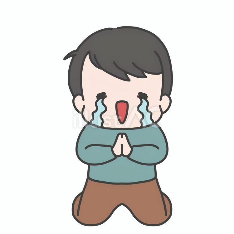 泣いて手を合わせるイラスト（男性） 大人,男性,人物のイラスト素材