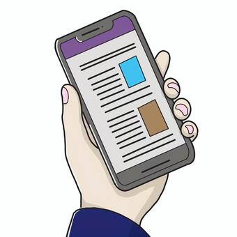 スマホを持つ手のイラスト スマホ,手,見る,調べる,携帯,モバイル,アプリ,sns,視聴,ブラウザのイラスト素材