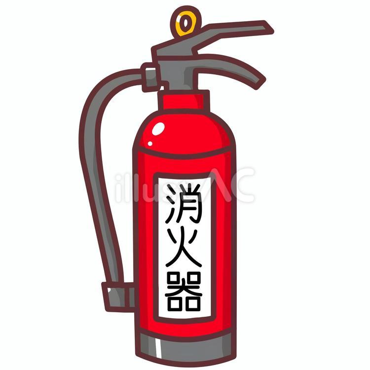 消火器のかわいい手書きイラスト 消火器,消防,消火のイラスト素材