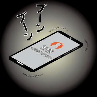着信バイブ　 着信,バイブ,受信,作動,音,画面,通話,スマホ,携帯電話,暗いのイラスト素材