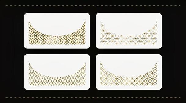 和柄とゴールドの半円白カードセット カード,バナー,長方形,デザイン,エレメント,和柄,紗綾形,麻の葉,青海波,七宝のイラスト素材