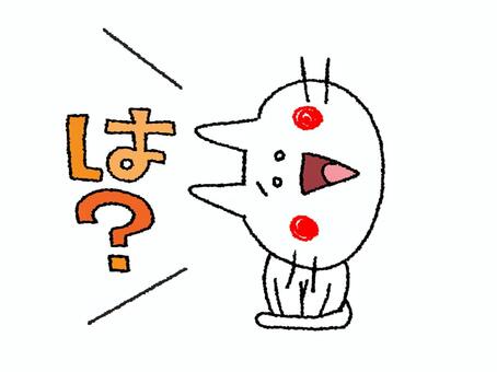 疑問に思う猫 猫,疑問,はてな,リアクション,pop調,手描き,挿絵,ワンポイント,素材,商用可のイラスト素材