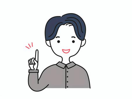 ひらめいた男性のイラスト