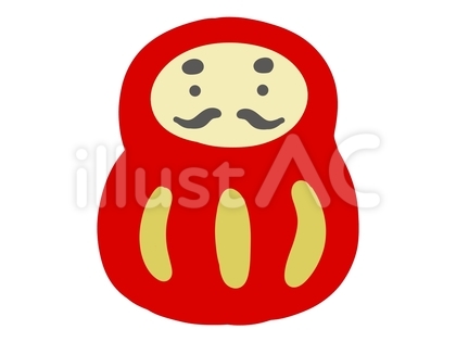 ダルマ 赤