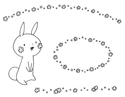 RUNRUN rabbit 8 RUNRUN rabbit 8
