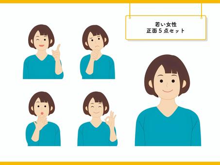 少婦前5分, 少婦前5分, 人物, 女子, 表情,