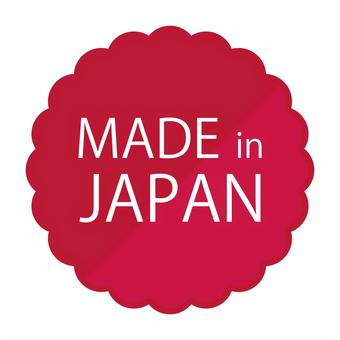 Made in Japanのアイコン 日本製,チラシ,広告,アイコン,マーク,シール,ステッカー,日本,インバウンド,製造のイラスト素材