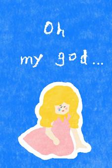 oh my god かわいい,オーマイガー,悲しい,寂しい,泣く,涙,落ち込む,がっかり,しょんぼり,不運のイラスト素材