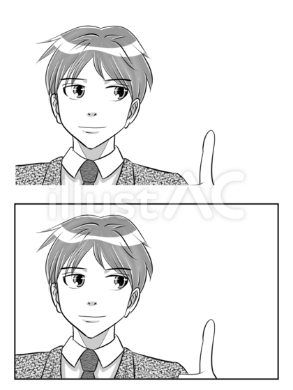 タイミング 041255