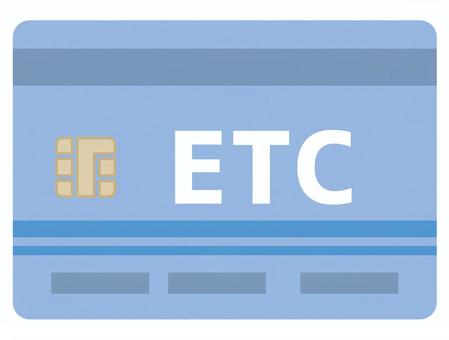 ETC card, etc, tốc độ chạy trên xa lộ, học phí, JPG và PNG