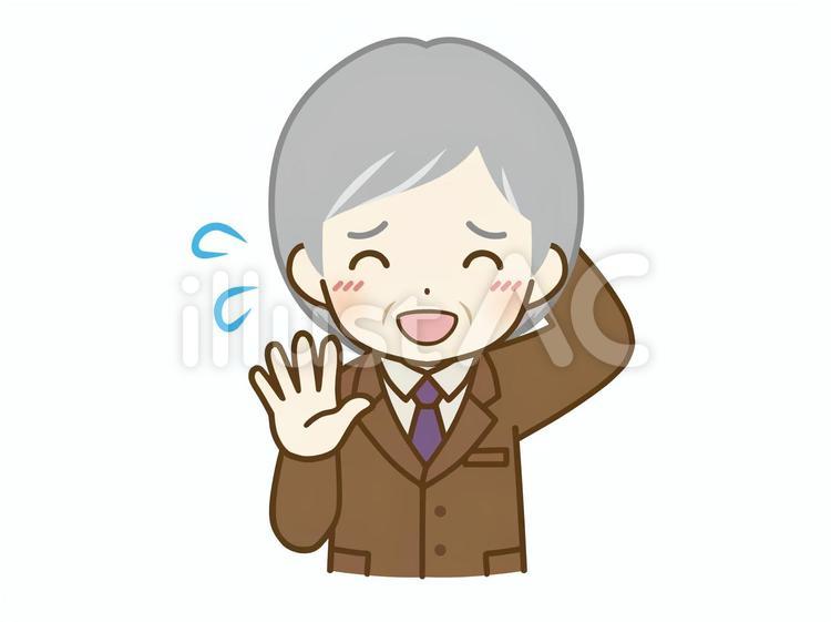 照れるスーツの高齢男性 デフォルメ,キャラクター,表情のイラスト素材