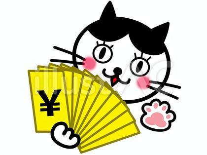 大金 札束を持って嬉しそうな猫