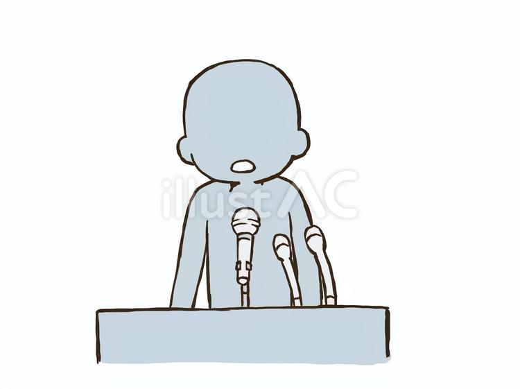 記者会見をするドローイング デッサン,人形,ラフのイラスト素材
