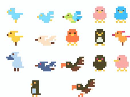 ドット絵　鳥さんセット セット,コンドル,鷹,ドット絵,ピクセルアート,アイコンセット,鳥,インコ,オウム,文鳥のイラスト素材