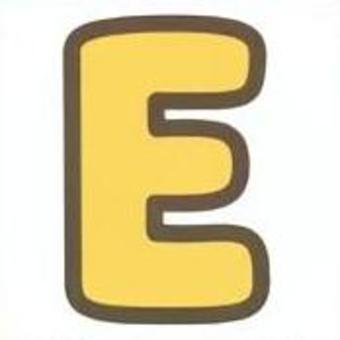 アルファベット　E アルファベット,英語,文字,e,黄色のイラスト素材