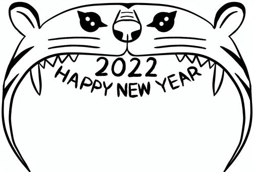 Illustration, new year's card, 2022, years of age, 