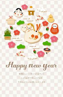 午年の年賀状　和暦・元旦表記なし　縦　4 午年,年賀状,午,お正月,2026年,年賀はがき,正月,馬,和,馬年のイラスト素材