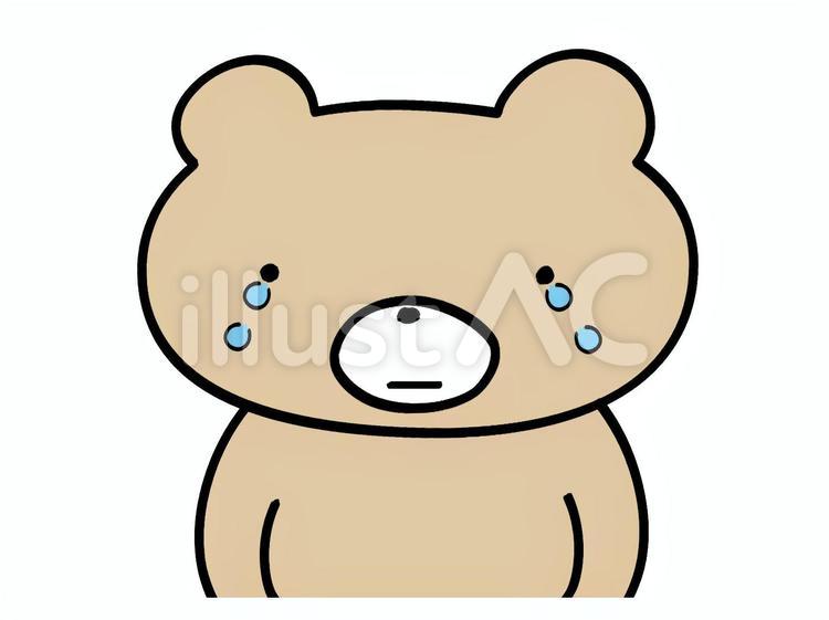 くま　泣く くま,熊,泣くのイラスト素材