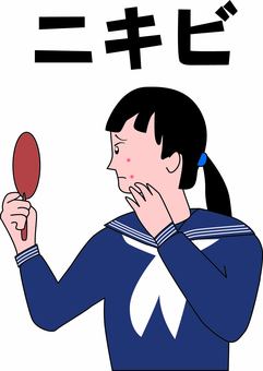 ニキビ悩み ニキビ,悩み,女子,思春期,鏡,横向き,生活,カタカナのイラスト素材