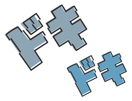 「ドキドキ」文字-片仮名（青） ドキドキ,片仮名,青,文字,ギザギザ,体調,悪い,良くない,動悸,心拍のイラスト素材