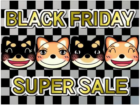 BLACK  FRIDAY　柴犬 blackfriday,supersale,ブラックフライデー,スーパーセ−ル,文字,柴犬,ポストカード,チラシ,犬,豆柴のイラスト素材
