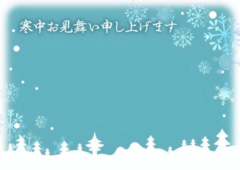 シンプルで使いやすい寒中お見舞いフレーム 冬,寒中お見舞い,シンプル,雪の結晶,雪花,雪,雪山,背景,フレーム,12月のイラスト素材