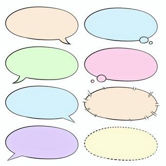 カラフルなふきだし 吹き出し,ふきだし,ポップ,チラシ,pop,dm,ポスター,お知らせ,カラフル,パステルのイラスト素材