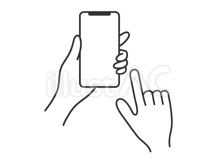 スマホを操作する手イラスト No 無料イラストなら イラストac