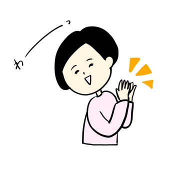 黒髪ボブ女子喜びます 喜ぶ,手,叩く,拍手,うれしい,ありがとう,笑顔,女性,ボブ,黒髪のイラスト素材
