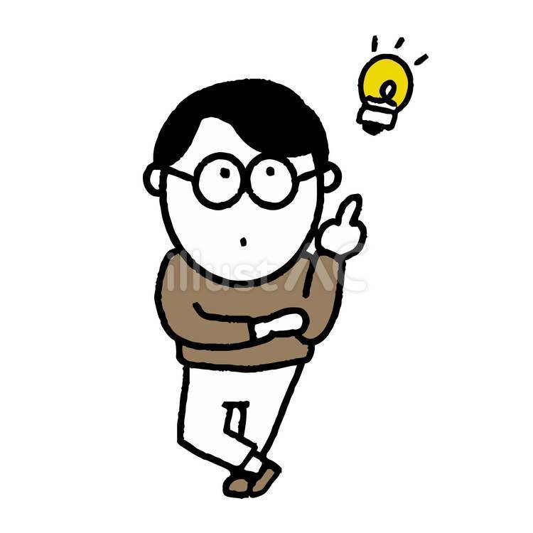 ピンと来た男性 電球,アイデア,ヒントのイラスト素材