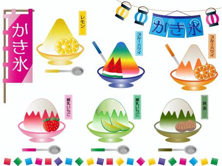 Illustration, shaved ice, summer, strawberry, 