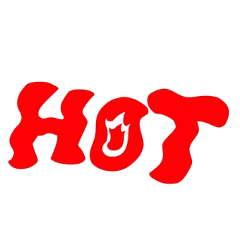 HOT文字1 HOT文字1 hot,ホット,暑い,燃える,シンプル,文字,イラスト,装飾,あしらい,ワンポイントのイラスト素材