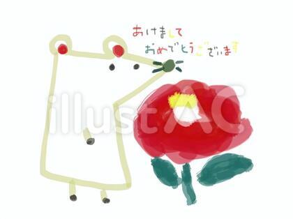 子年年賀状
