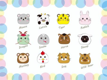 かわいい干支の顔イラスト  干支,動物,十二支,顔,ねずみ,牛,トラうさぎ,辰,竜,ドラゴンのイラスト素材
